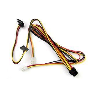 Supermicro CBL-PWEX-0485-01 internal power cable