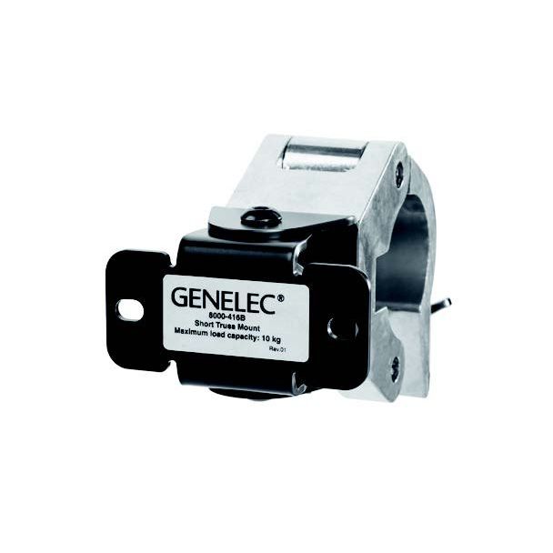 Genelec Truss Mount Kit short per 8010, 8X4X e 8X5X Nero