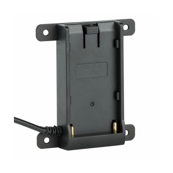 ikan BP5T-S camera mounting accessory Battery plate