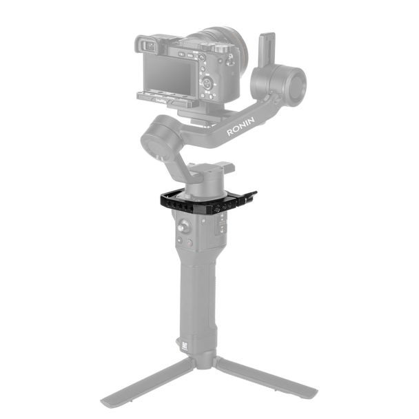 SmallRig BSS2412 tripod accessory Mounting clamp